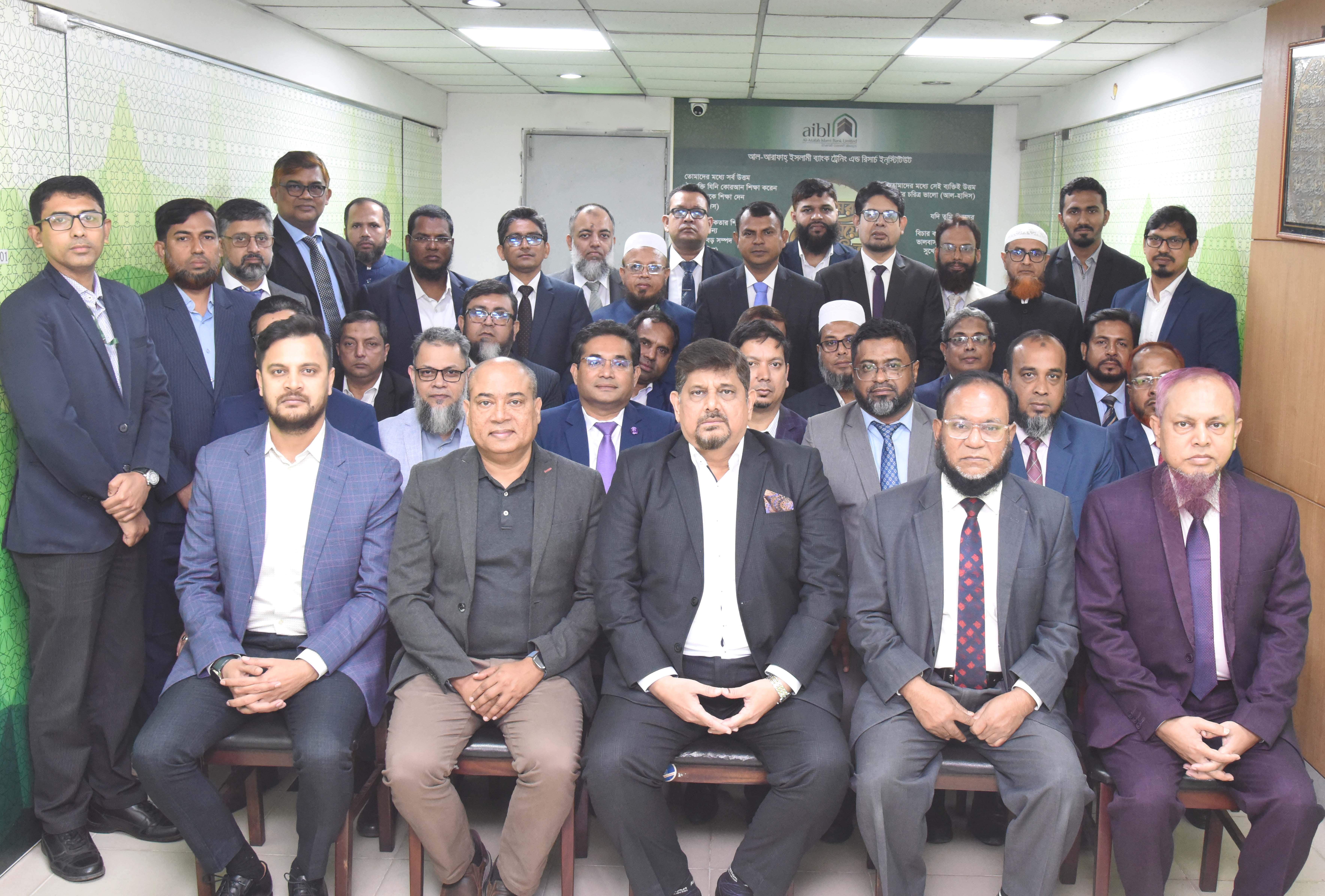 আল-আরাফাহ্ ইসলামী ব্যাংকে নেতৃত্ব ও যোগাযোগ দক্ষতা শীর্ষক  প্রশিক্ষণ কর্মসূচির উদ্বোধন